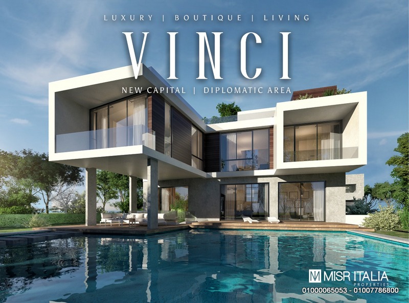 Misr Italia Luxury Boutique Living VINCI New Capital Diplomatic Area
